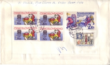 FDC 2693 - CZ 1985 04 010 ●